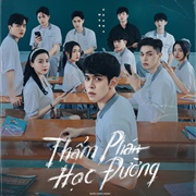 Teenager Judge (2024)