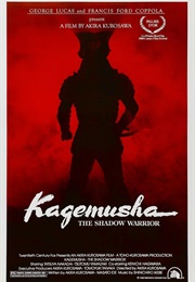 Kagemusha - Yoshiro Muraki (1980)