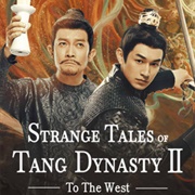 Strange Tales of Tang Dynasy II: To the West