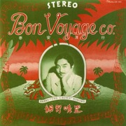 Haruomi Hosono - Bon Voyage Co