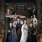 Fangs of Fortune (2024)