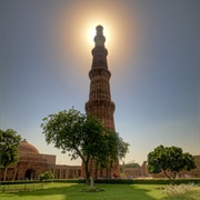 Qutb Minar