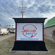Sohao Buffet