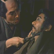 S2.E18: A Drunken River