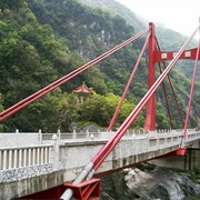Cihmu Bridge