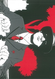 E Depois Do Abril (André Mateus E Filipe Duarte)