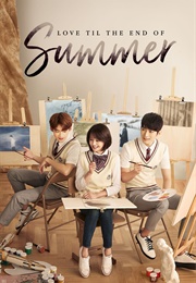 Rush to the Dead Summer (2017)