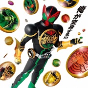 Kamen Rider OOO