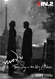 Modi, Three Days on the Wing of Madness (2024)