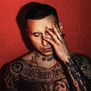 Красное Дерево