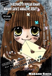 Bye-Bye Love-Letter (Emi Kaeriyama)