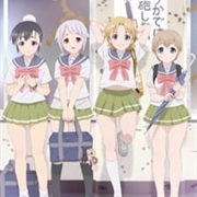 Upotte!! Miatte Waratte