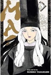 Mao, Vol. 6 (Rumiko Takahashi)