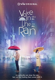 Voice in the Rain (2020)