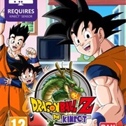 Dragonball Z: For Kinect