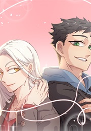 Thread of Destiny (Aykay Art)