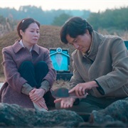 S1.E12: A Glistening Winter