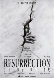 Resurrection (2025)