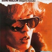 Shigeru Suzuki - Band Wagon