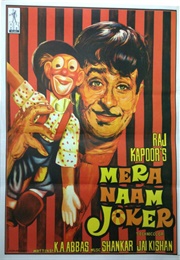 Mera Naam Joker (1971)