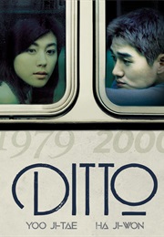 Ditto (2000)
