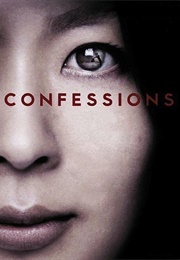 Confessions (2010)