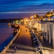 Beton Hala, Belgrade