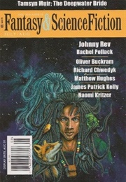 The Deepwater Bride (Tamsyn Muir)