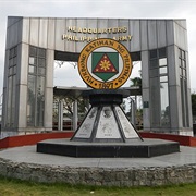 Fort Bonifacio, Philippines