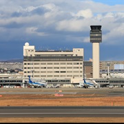 Osaka Itami Airport