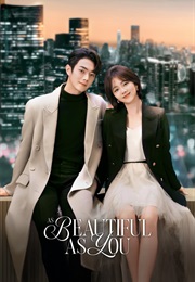 As Beautiful as You (2024)