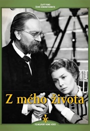 From My Life (1955)