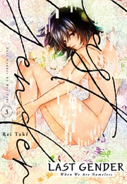 Last Gender Vol 3 (Rei Taki)