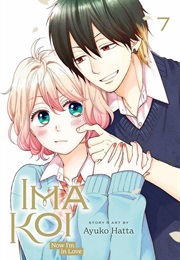 Ima Koi: Volume 7 (Ayuko Hatta)