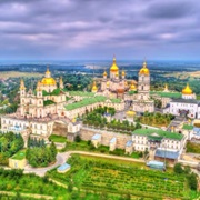 Pochayiv Lavra, Pochaiv, Ternopil Oblast, Ukraine