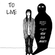 Ikiru by Aono Shunjuu