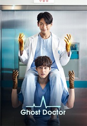 Ghost Doctor (2022)