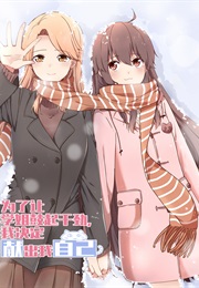 For Her, I'd Give It My All (Jitai)