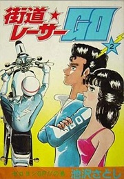 Kaidō Racer Go (Satoshi Ikezawa)