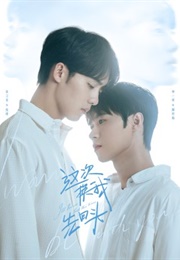 I'll Turn Back This Time (2025)