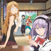 Dagashi-Kashi