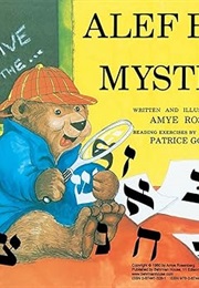 Sam the Detective (Rosenberg)