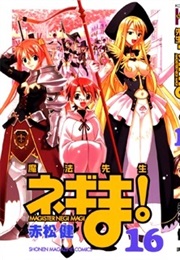 Negima! Magister Negi Magi, Vol. 16 (Ken Akamatsu)