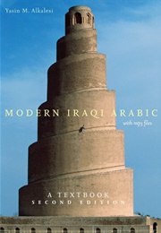 Modern Iraqi Arabic (Yasin M. Alkhalesi)