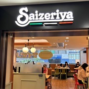 Saizeriya