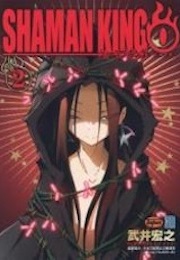 Shaman King: 0 Volume 2 (Hiroyuki Takei)