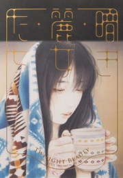 Twilight Beauty: Wistful Women in Art (Various)