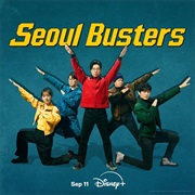 Seoul Busters (2024)