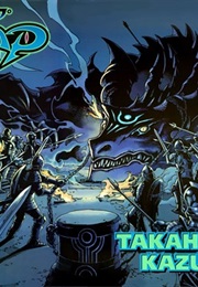 Drump (One-Shot) (Kazuki Takahashi)