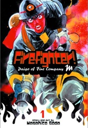 Firefighter! Daigo of Fire Company M (Masahito Soda)